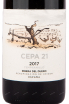 Вино Cepa 21 Ribera Del Duero 2017 0.75 л