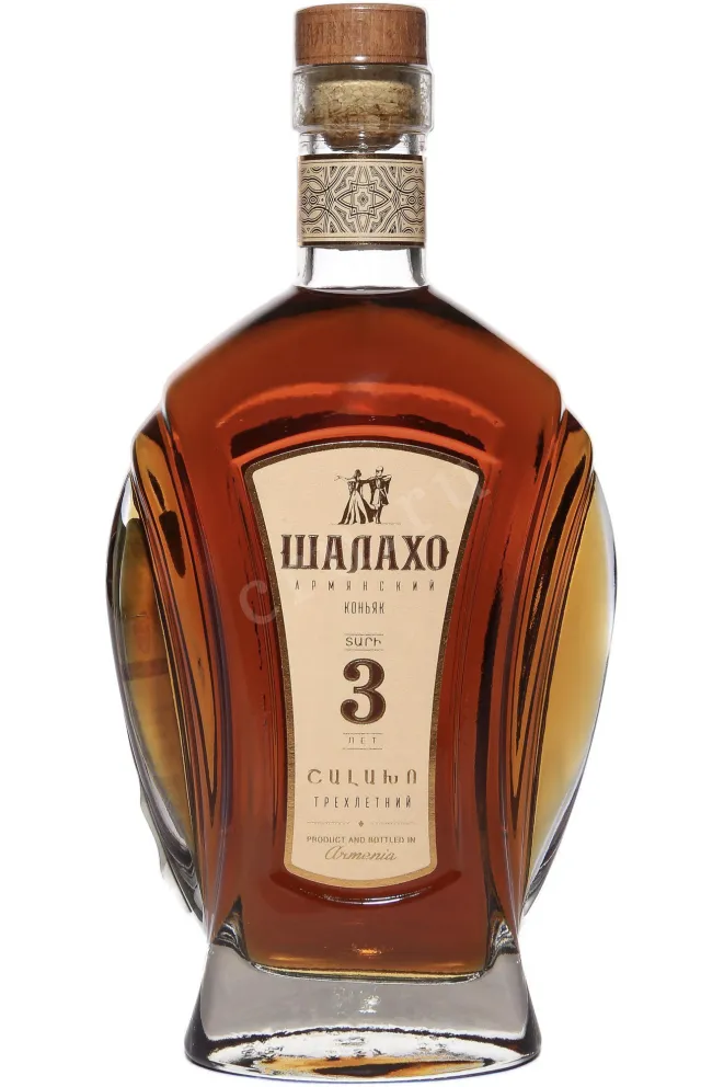 Коньяк Шалахо 3 года  0.5 л