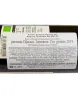Контрэтикетка Karl Schaefer Pechstein Riesling GG 2019 0.75 л