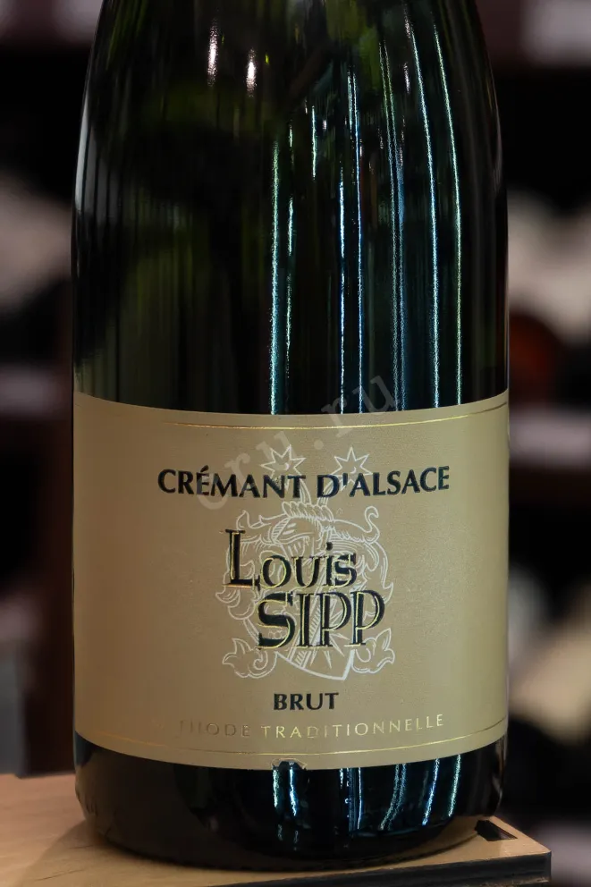 В магазине Крю Профи Louis Sipp Cremant d'Alsace Brut AOC 2023 0.75 л