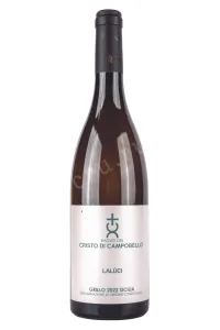Вино Laluci Cristo di Campobello 2022 0.75 л