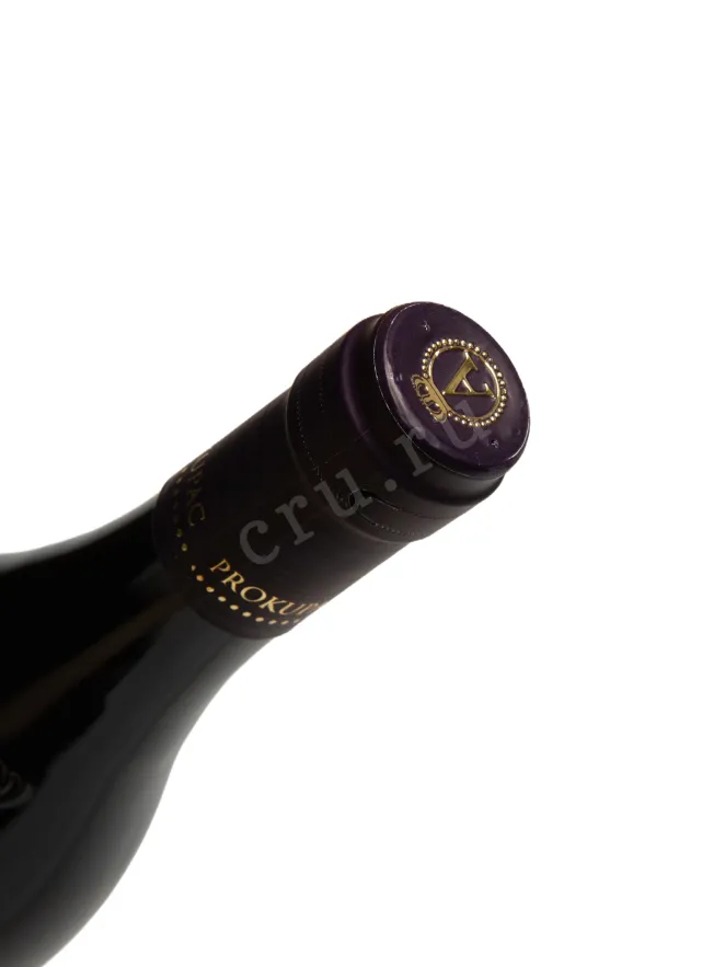 Вино Aleksandrovic Prokupac 0.75 л