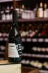 В магазине Крю Профи Glow Merlot Cabernet Sauvignon 2022 0.75 л