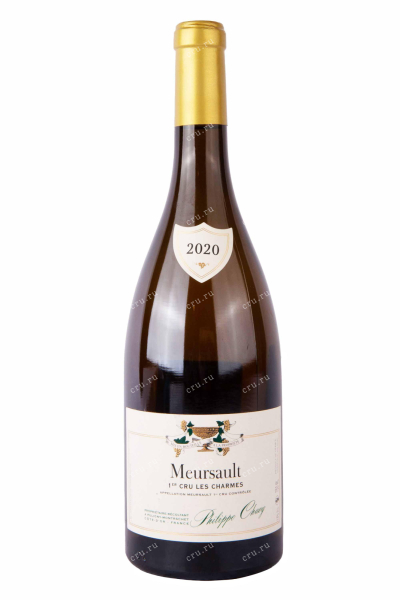 Вино Meursault 1er Cru Les Charmes 2020 0.75 л