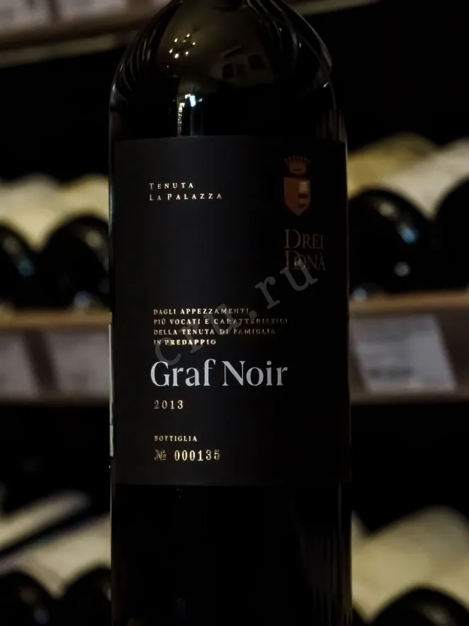 В магазине Крю Профи Drei Dona Graf Noir Predappio 2013 0.75 л