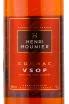 Коньяк Henri Mounier VSOP  0.5 л