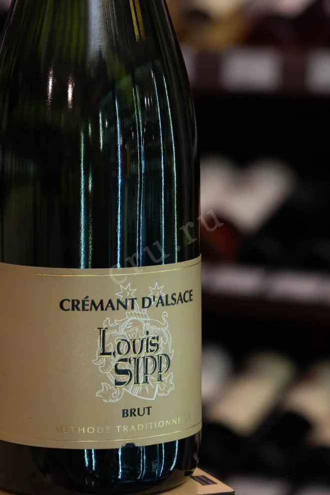 В магазине Крю Профи Louis Sipp Cremant d'Alsace Brut AOC 2023 0.75 л
