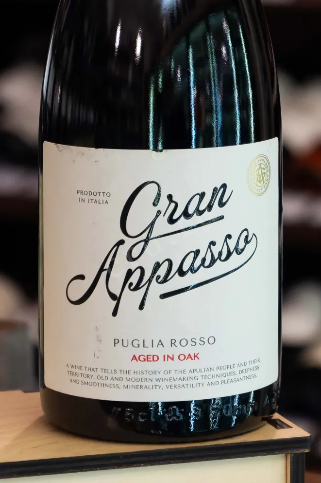 В магазине Крю Профи Gran Appasso Puglia 2022 0.75 л