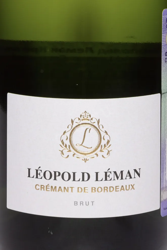 Этикетка Leopold Leman Brut Cremant de Bordeaux AOC 2023 0.75 л