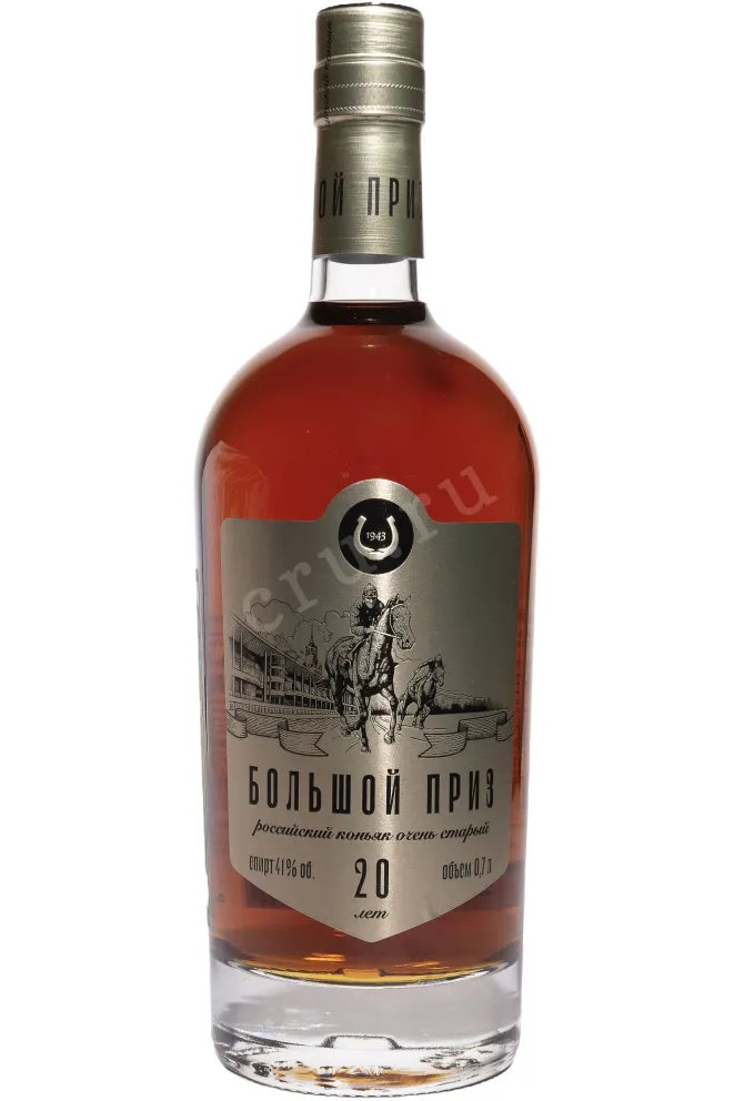 Бутылка Bolshoy Priz OS 20 Years Old in gift box 1987 0.7 л