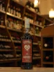 В магазине Крю Профи Fruit Lab Hibiscus Organic Liqueur 0.75 л