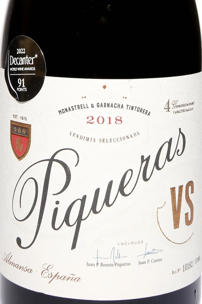 Этикетка Piqueras VS 2018 0.75 л