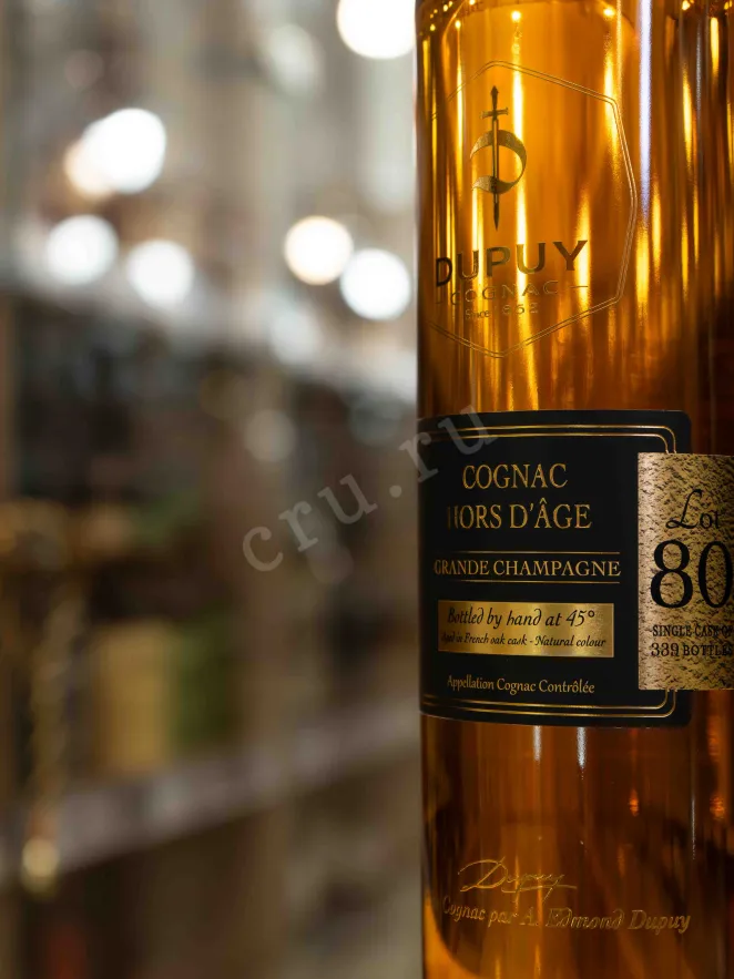 В магазине Крю Профи Dupuy Lot 80 Hors d'Age Grand Champagne AOC in gift box 0.7 л