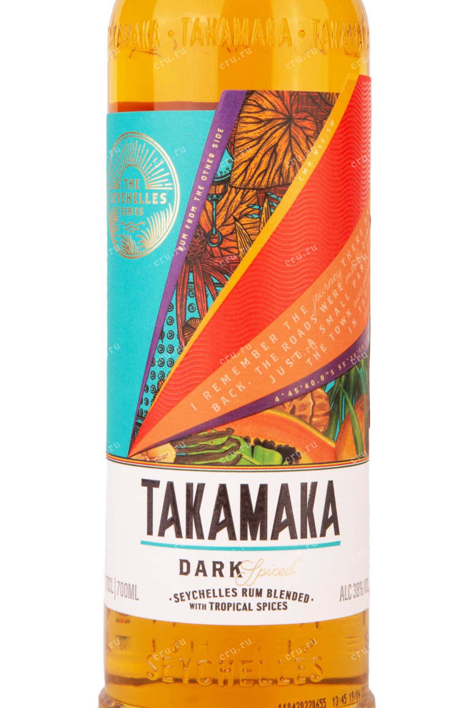 Этикетка Takamaka Dark Spiced Seychelles Series 0.7 л