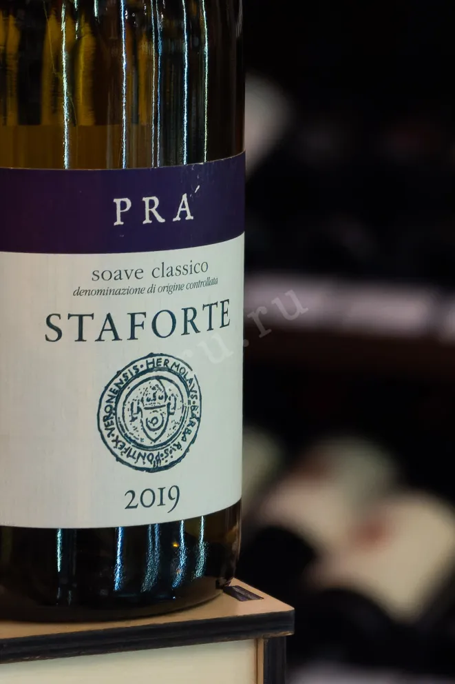 В магазине Крю Профи Pra Soave Classico Staforte 2019 0.75 л