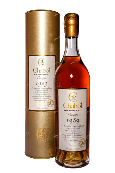 Арманьяк Chabot 1989 0.7 л