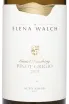 Этикетка Elena Walch Pinot Grigio Castel Ringberg DOC 2019 0.75 л