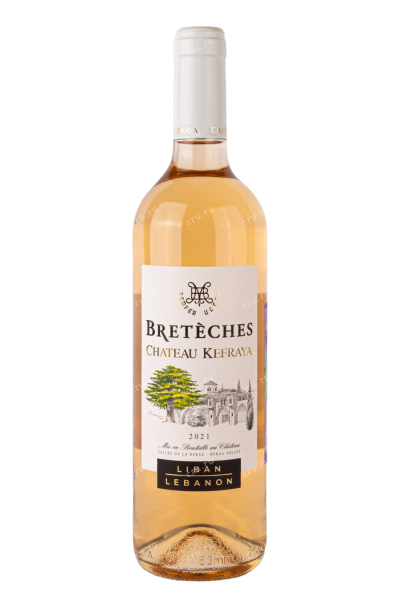 Вино Chateau Kefraya Breteches Rose 0.75 л