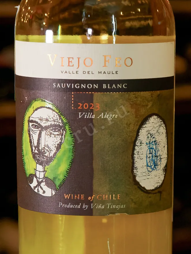 В магазине Крю Профи Viejo Feo Sauvignon Blan 2023 0.75 л