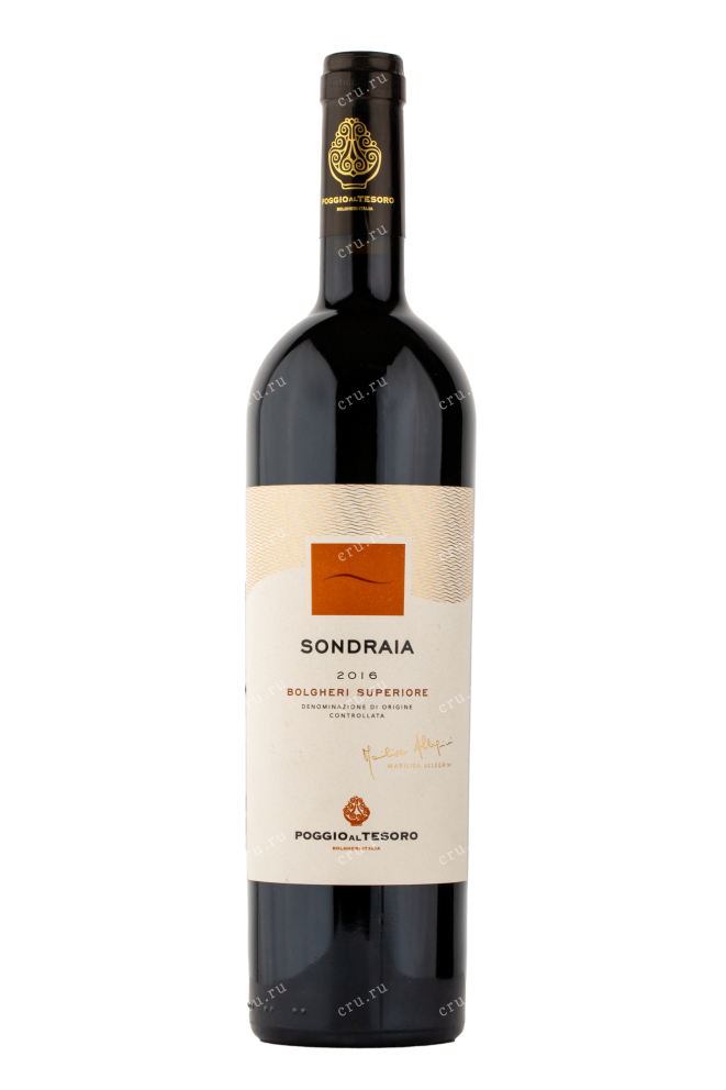 Вино Poggio Al Tesoro Sondraia Bolgheri Superiore 2018 2016 0.75 л