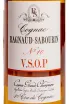 Этикетка Ragnaud Sabourin Alliance №10 VSOP in gift box 2013 0.7 л