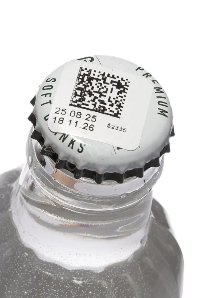 Пробка The Gardenist Premium 0.2 л