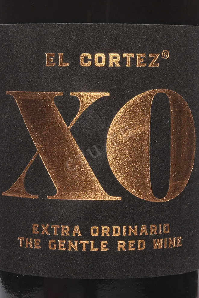 Этикетка Castillo de Aresan El Cortez XO 2024 0.75 л