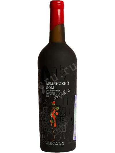 Вино Armyanskiy Dom Red Dry 0.75 л