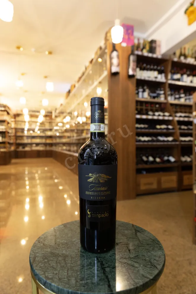 Вино Claudio Quarta Cantina Sanpaolo Taurasi Reserva 2016 0.75 л