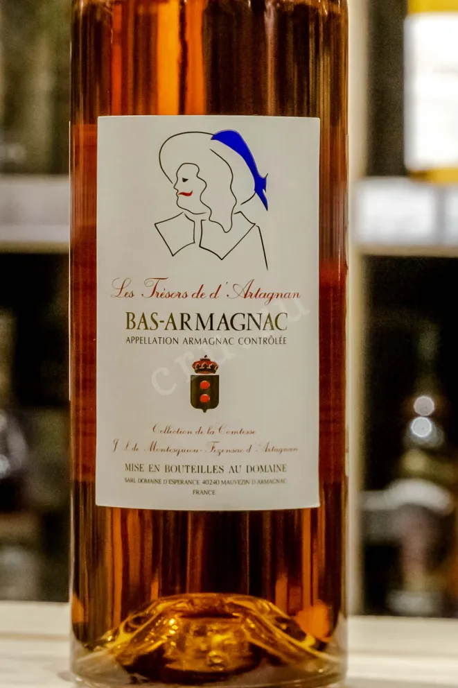 В магазине Крю Профи Domaine d'Esperance Les Tresors de d'Artagnan 1982 0.7 л