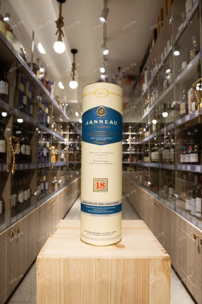 В магазине Крю Профи Janneau 18 years old in tube 0.7 л