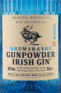 Джин Drumshanbo Gunpowder Irish  0.5 л