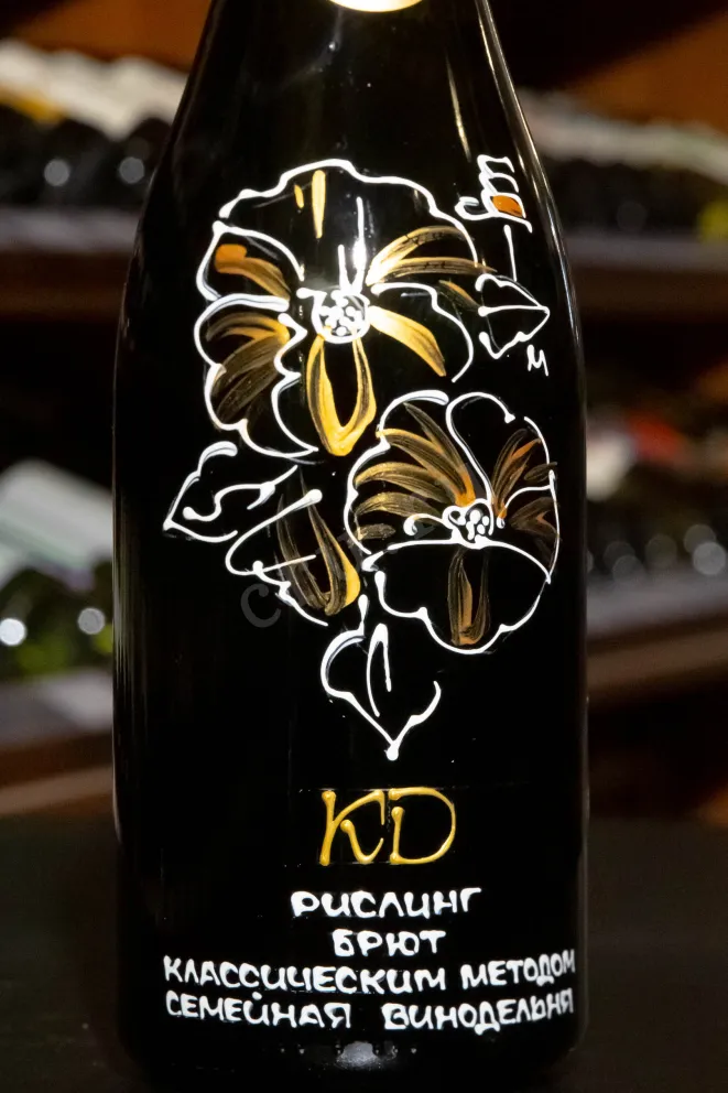 В магазине Крю Профи Konstatntin Dzitoev Rkaciteli Brut I 2021 0.75 л