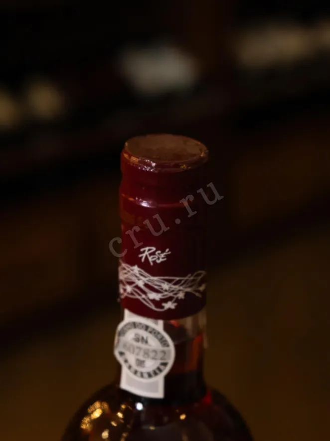 Портвейн Valdouro Rose 2024 0.75 л