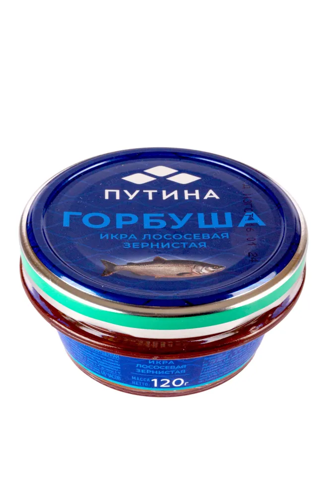 Этикетка Икра Лососевых рыб