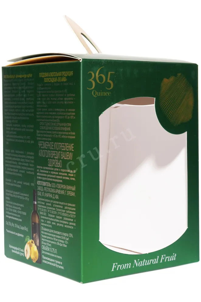 Подарочная коробка 365 wines Quince 0.75 л