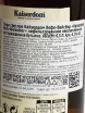 Контрэтикетка Kaiserdom Hefe-Weissbier 0.5 л
