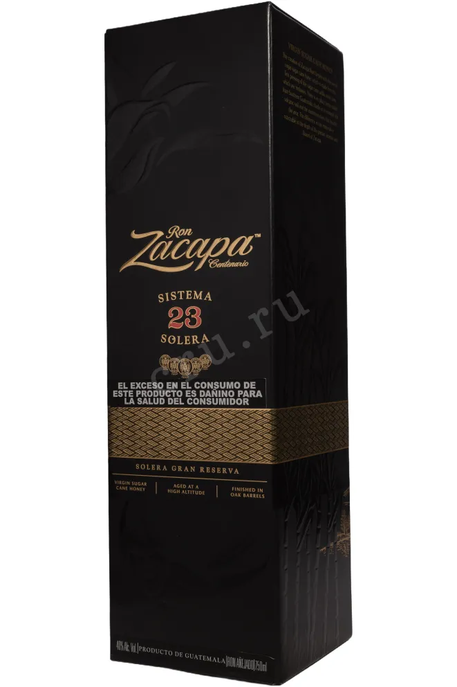 Подарочная коробка Zacapa Centenario Solera Gran Reserva 23 in gift box 0.75 л