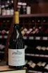В магазине Крю Профи Chateau Mukhrani Edition Limitee Rkatsiteli 2016 0.75 л