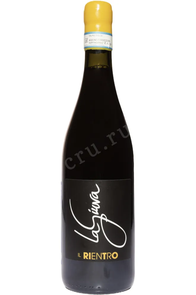 Вино La Giuva Il Rientro Valpolicella Superiore 2020 0.75 л