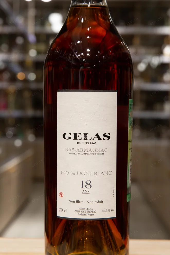 Этикетка Maison Gelas Monocepage Ugni Blanche 0.7 л
