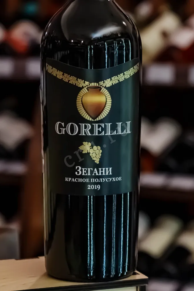 В магазине Крю Профи Gorelli Zegani 2019 0.75 л