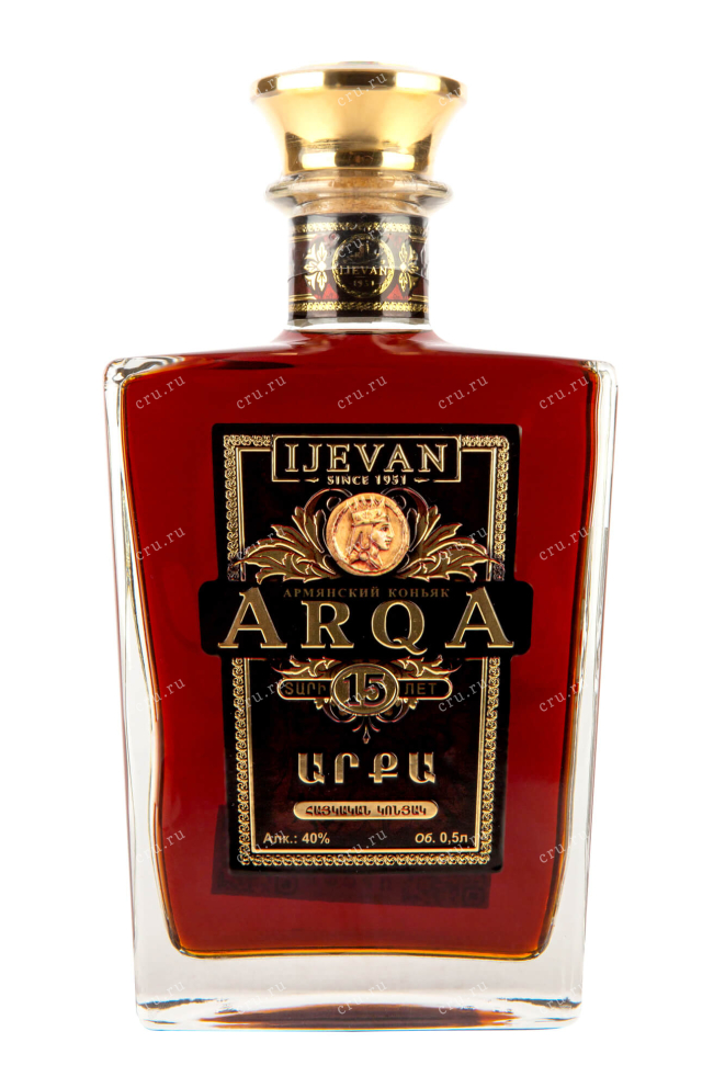 Бутылка Ijevan Arqa 15 years 0.5 л