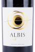 Этикетка вина Албис 2016 0.75