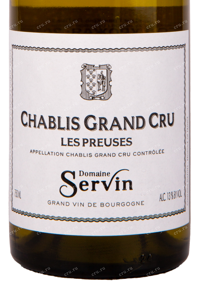 Этикетка вина Domaine Servin Chablis 1-er Cru Les Preuses 2020 0.75 л