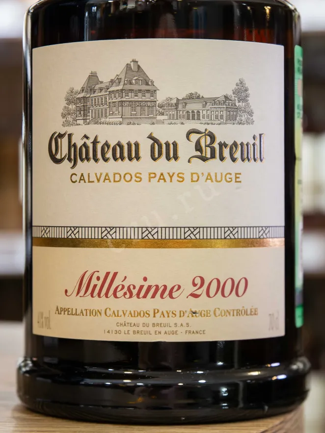 В магазине Крю Профи Chateau du Breuil Millesime in gift box 2000 0.7 л