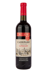 Вино Tbilisoba Saperavi 0.75 л