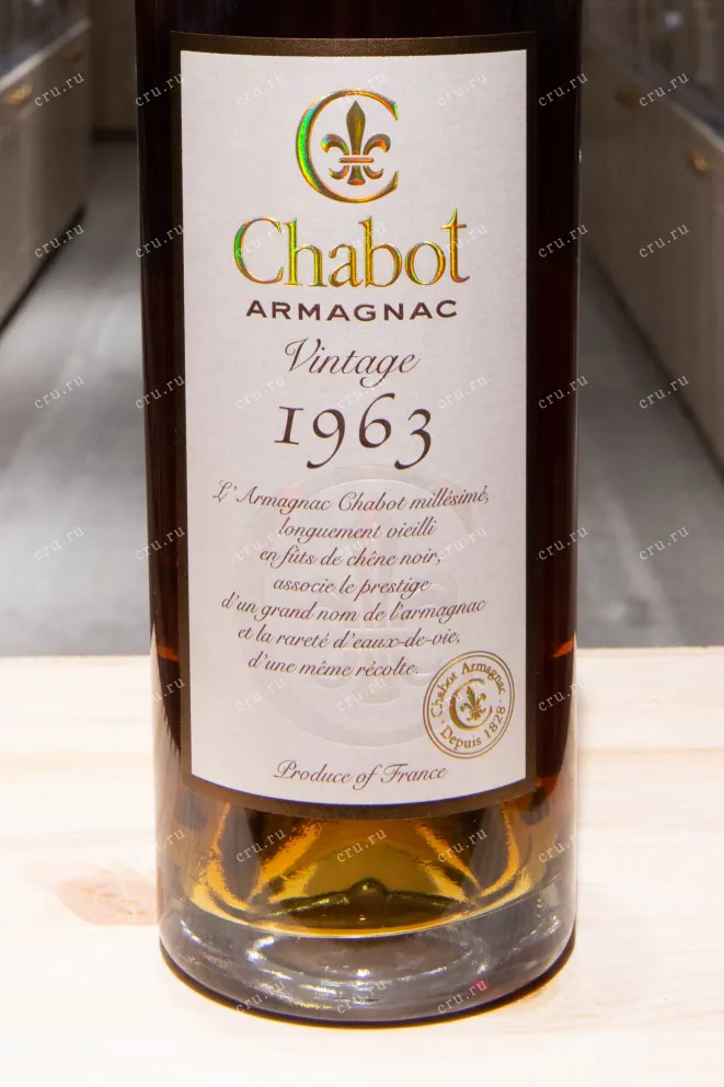 Этикетка Chabot 1963 0.7 л