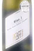 Этикетка Weingut R&A Pfaffl 2023 0.75 л