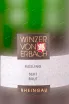Этикетка Winzer von Erbach Brut 2021 0.75 л